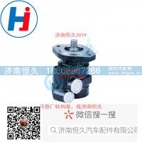 转向叶片泵NXG3407PFM181-010