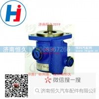 转向叶片泵QC18-13-D14D