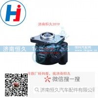转向叶片泵QG9716471060
