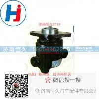 转向叶片泵S00003377+03