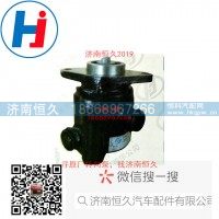 转向叶片泵S00003379+04