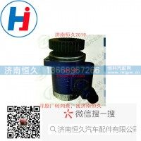 转向叶片泵S3407010-D663