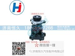S3407020A8EA1,轉向葉片泵,濟南恒久汽車配件有限公司