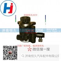 转向叶片泵S3407020-E266