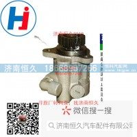 转向叶片泵S3407020-Y64