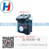 转向叶片泵SHA4603