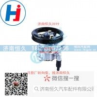 转向叶片泵SHA4605