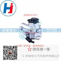 转向叶片泵SHA4630