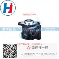 转向叶片泵SHA4664