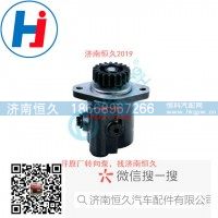 转向叶片泵VOP202-A160-130G1