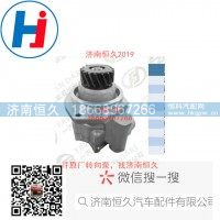 转向叶片泵WG9725478037-2