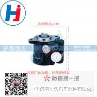 转向叶片泵