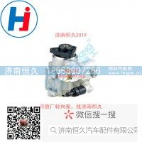 转向叶片泵Y4102-701