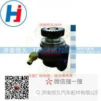 转向叶片泵YBZ216N- 007