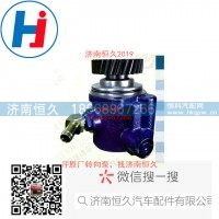 转向叶片泵YBZ216N-015