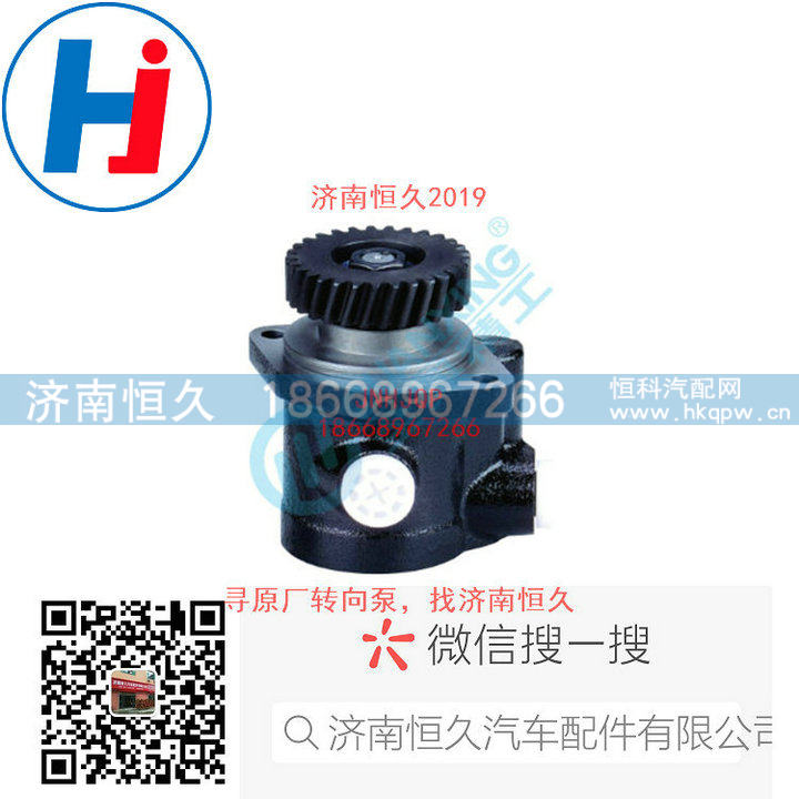 转向叶片泵YBZ216N-100-130/YBZ216N-100-130