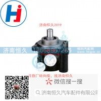转向叶片泵YC4110zq