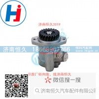 转向叶片泵ZYB10-16N01