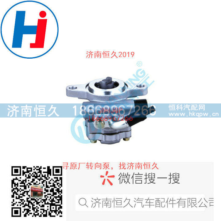 转向叶片泵ZYB-101R-489E-23/ZYB-101R-489E-23