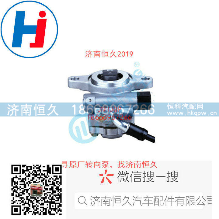 转向叶片泵ZYB-0907R-489E-15/ZYB-0907R-489E-15