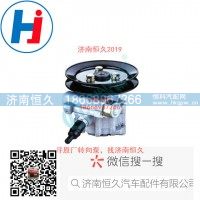转向叶片泵ZYB-1007L-705