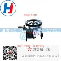 转向叶片泵ZYB-1008R-244C-13