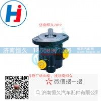 转向叶片泵ZYB-1313R-107-12