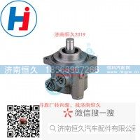 转向叶片泵ZYB-1315-284A-1