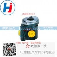 转向叶片泵ZYB-1316-97-2