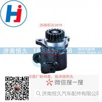 转向叶片泵ZYB-1316L-105