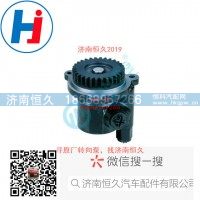 转向叶片泵ZYB-1411L-876