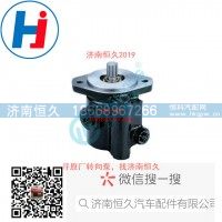 转向叶片泵ZYB-1419L-52-1