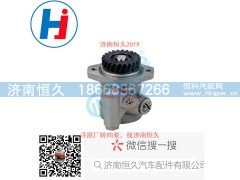 ZYB-131510-1,转向叶片泵,济南恒久汽车配件有限公司
