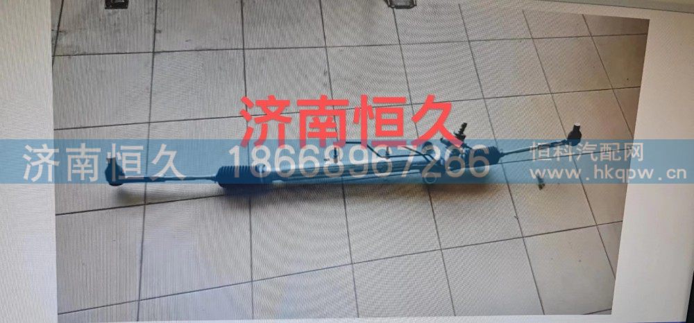 H99-3411010,齿轮齿条转向器,济南恒久汽车配件有限公司