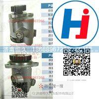3407020B551-JH40,,济南恒久汽车配件有限公司