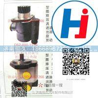 D52-000-11+B,,济南恒久汽车配件有限公司