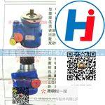 转向助力泵 D52-000-19