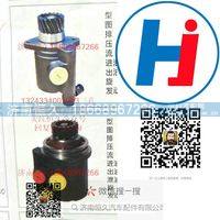 1324334001003三孔,转向泵,济南恒久汽车配件有限公司