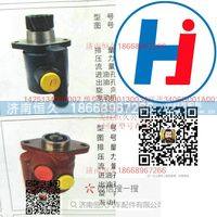 1425134000002潍柴61800130034跃进3406G001A00135,,济南恒久汽车配件有限公司