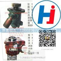 ZYB10-16AS01,,济南恒久汽车配件有限公司