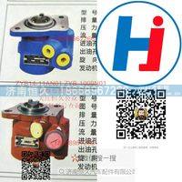 ZYB14-11AN01ZYB-1009N01,,济南恒久汽车配件有限公司