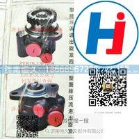 ZYB15-13FN09,,济南恒久汽车配件有限公司