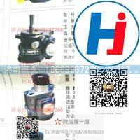 ZYB25-16DN02,,济南恒久汽车配件有限公司