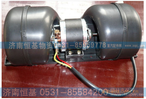 ,金王子暖风电机,济南恒基物资有限公司