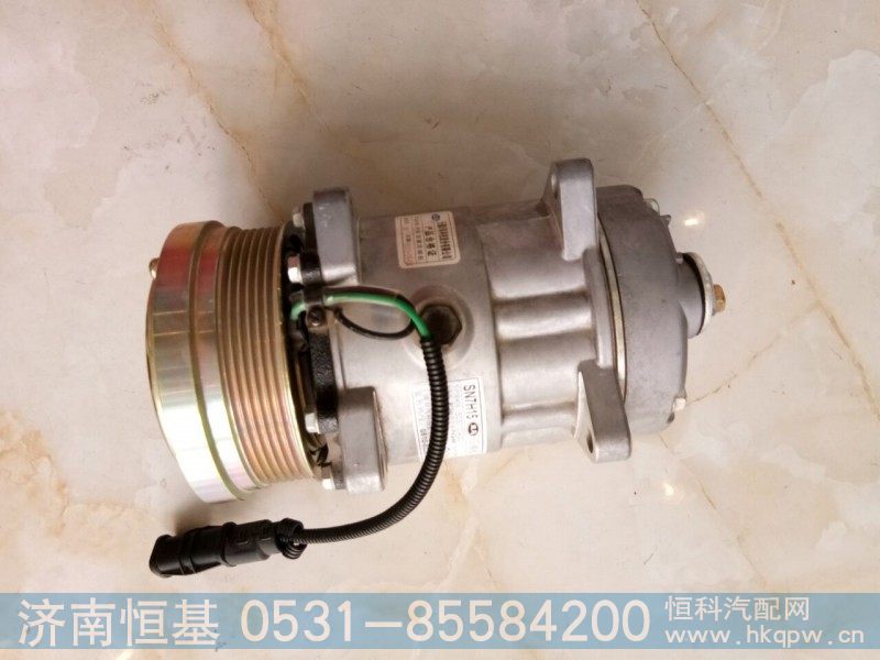 082V77970-7023,制冷压缩机,济南恒基物资有限公司
