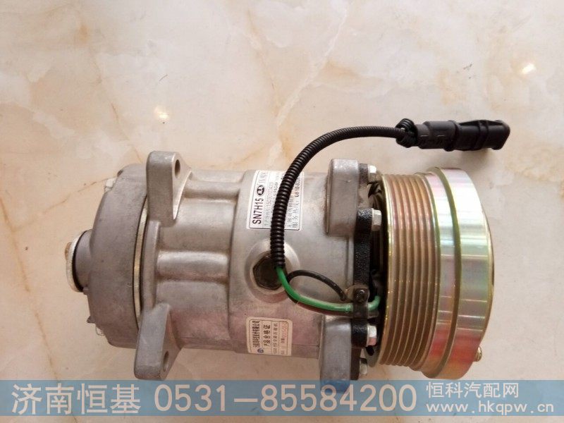 082V77970-7023,制冷压缩机,济南恒基物资有限公司