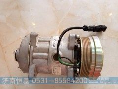 082V77970-7023,制冷压缩机,济南恒基物资有限公司