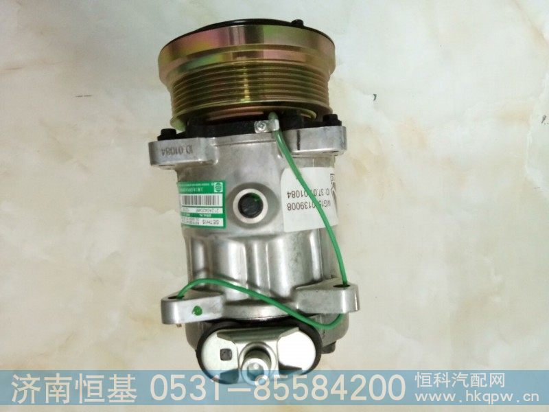 WG1500139008,制冷压缩机,济南恒基物资有限公司