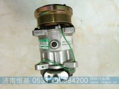 WG1500139008,制冷压缩机,济南恒基物资有限公司