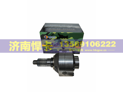 AZ9231320271,HOWO差速器总成,济南悍卡汽车配件有限公司